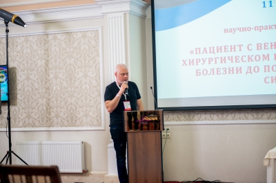 Краснодар - 2021 г.