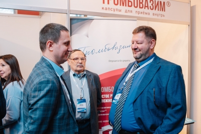 Санкт-Петербург: Рождественские встречи - 2022 г.