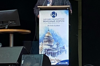 Питер Рождественские встречи - 2023 г.